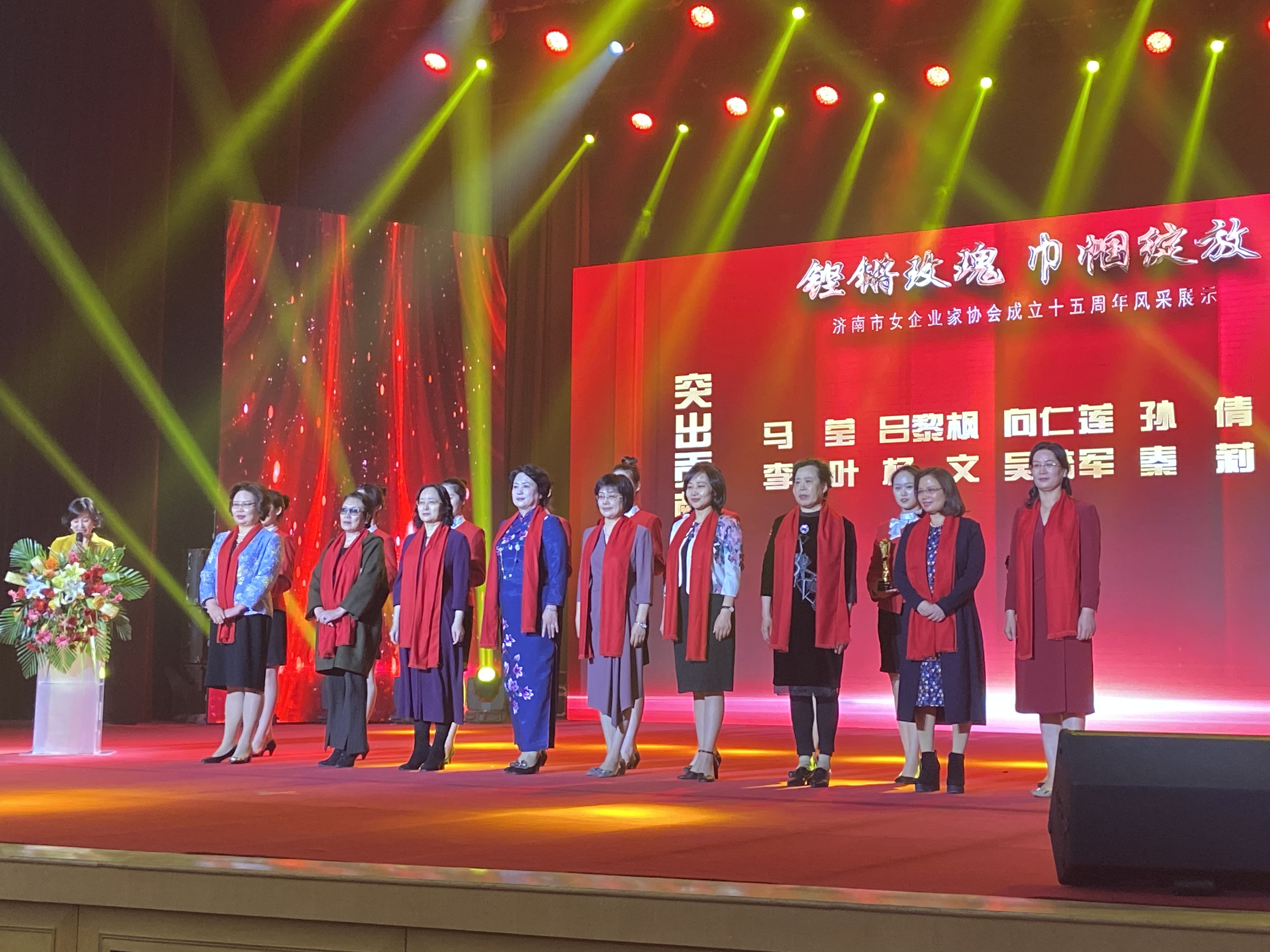 【佳怡喜訊】佳怡董事長孫倩榮獲濟南市女企協(xié)“突出貢獻獎”、“最美抗疫女性獎”榮譽