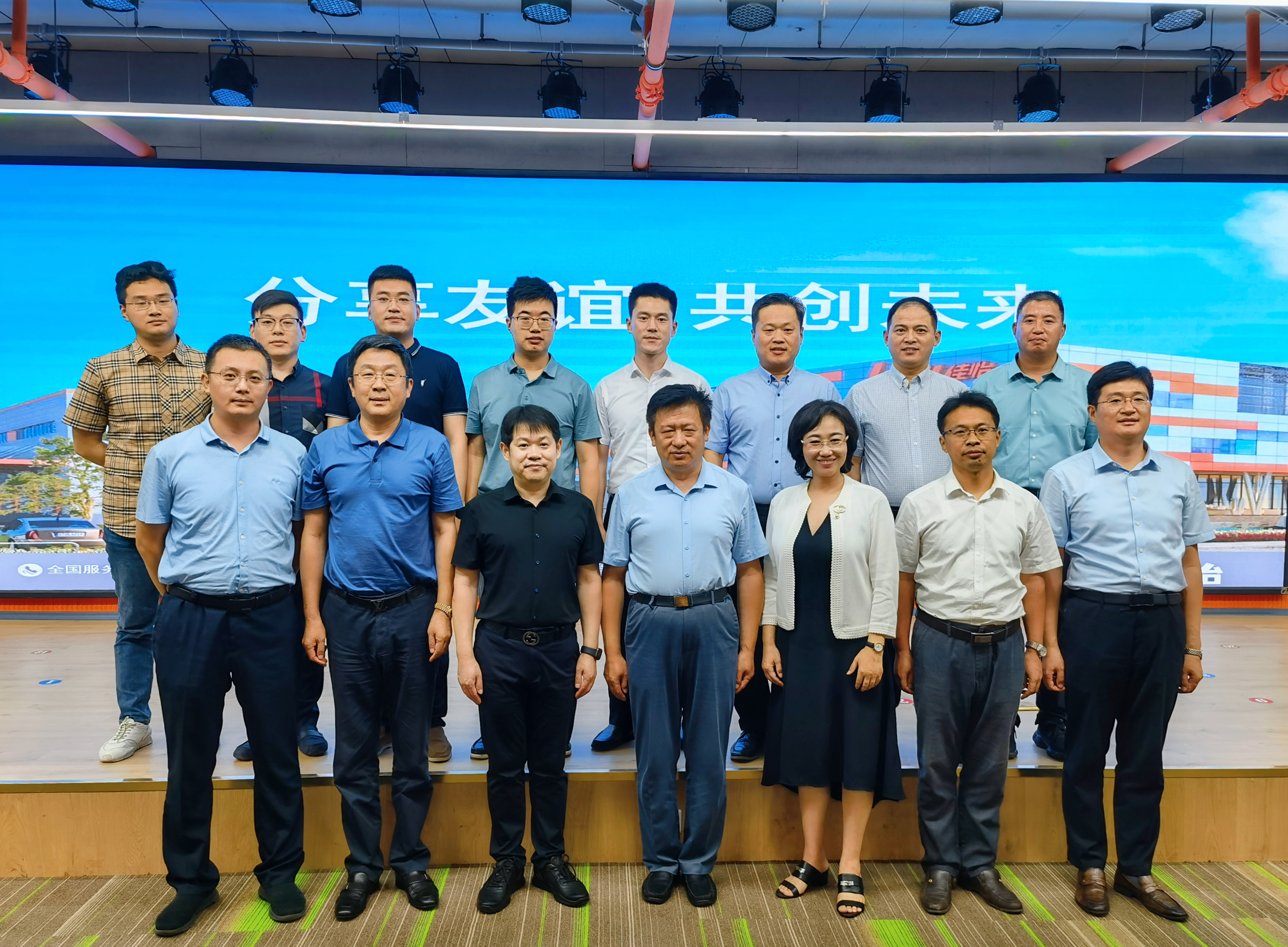 【佳怡快訊】熱烈歡迎“高成長企業(yè)領(lǐng)軍人才班同學”成員蒞臨佳怡