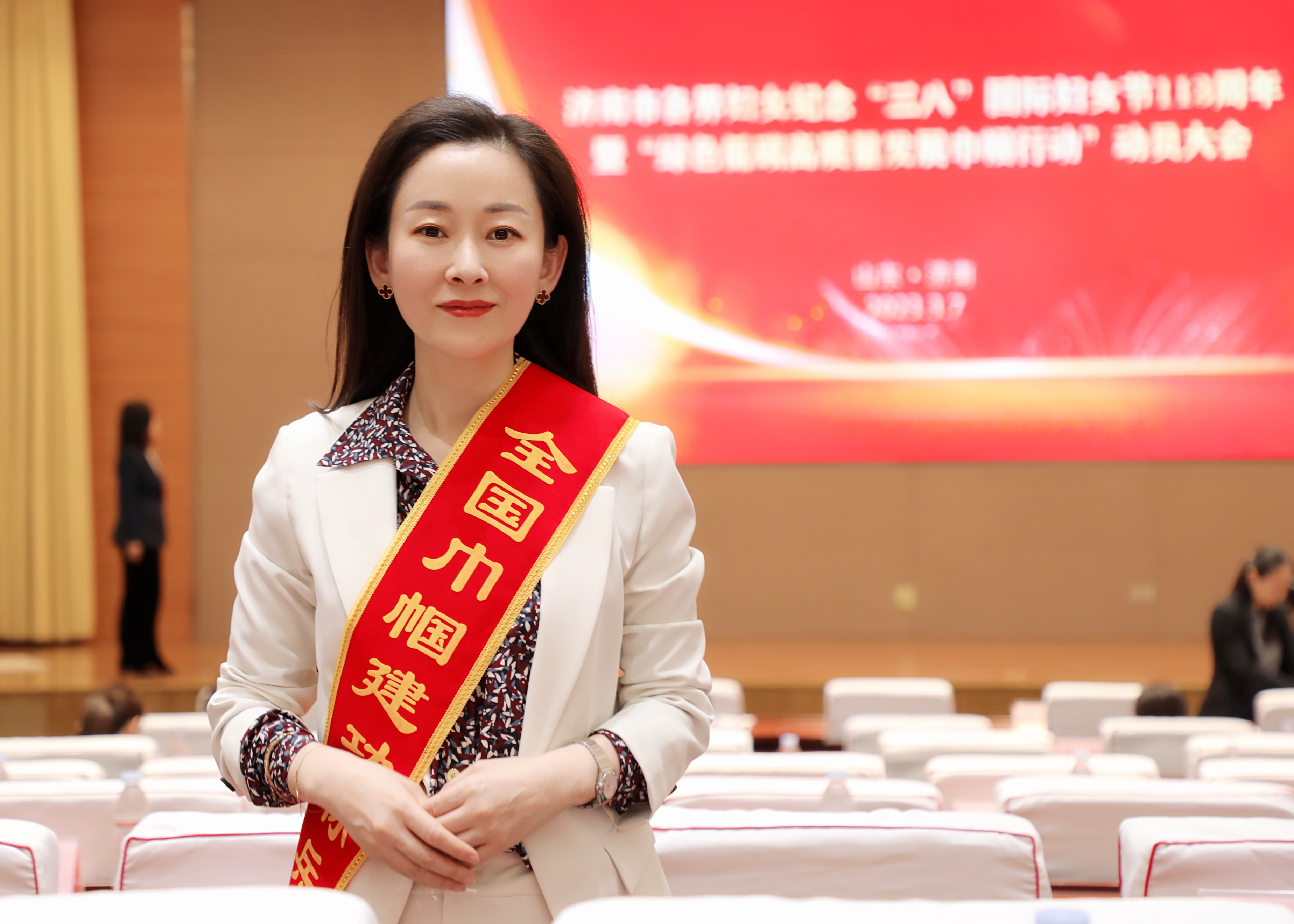 【佳怡喜訊】集團董事賀小軒榮獲“全國巾幗建功標(biāo)兵”稱號